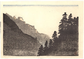 Mountain peak