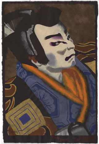 Kenuki