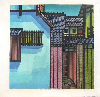 Kiyamachi doorway - Kyoto