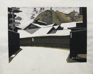 Kakegawa-Tokaido