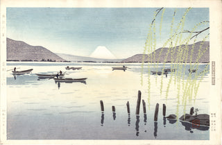 Mount Fuji seen from Suô
