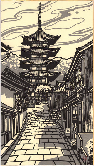 Pagoda Higashiyama, Kjóto