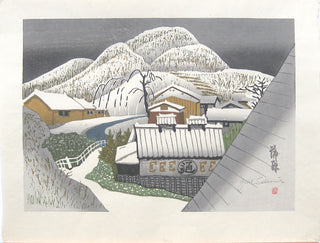 Kakegawa - Tokaidô
