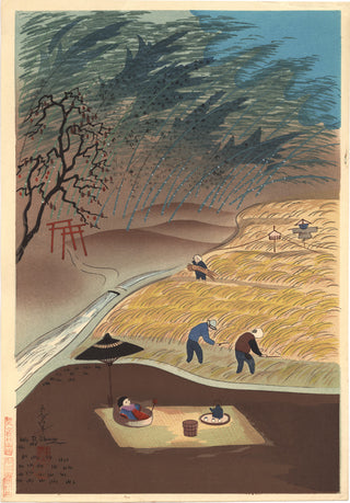 Harvest