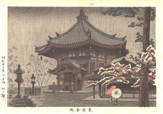 Templo Nan-en bajo la lluvia