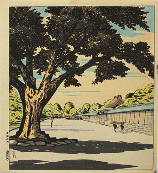 Entrance to the imperial Palace, Kyoto