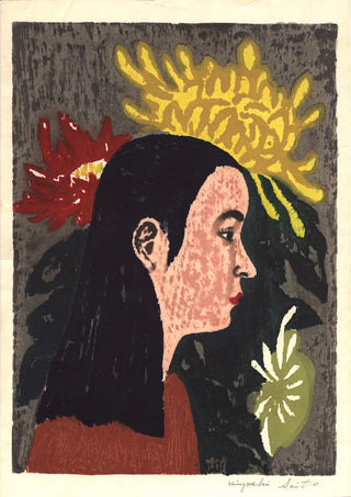 Fille et fleurs