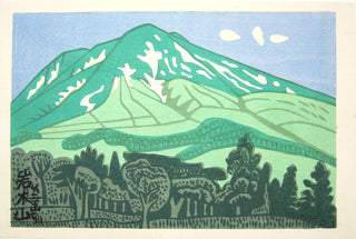 Berg Iwaki