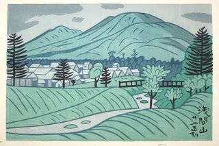 Berg Asama