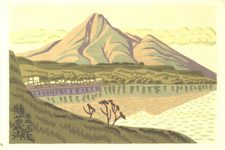 Lago Inashiro