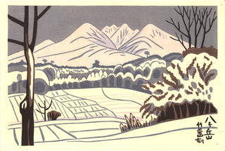 Berg Yatsugatake