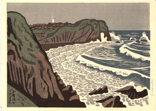 Leuchtturm von Shima