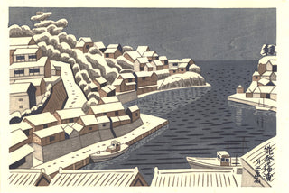 Noto Harbour