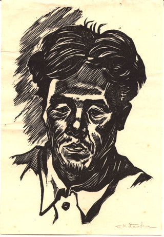 Refugee's face (B)