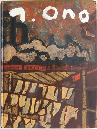 Exhibition Catalogue Ono Tadashige