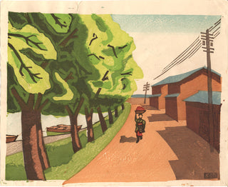 Landscape