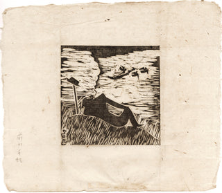 Vogel