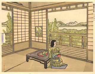 View from Tatami room