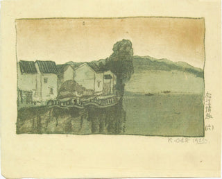 Lac Shinji-kagonohana