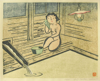 Bij Onsen