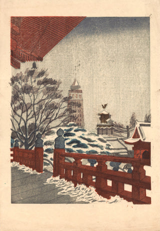Ryounkaku gezien vanuit Asakusa Senso-ji