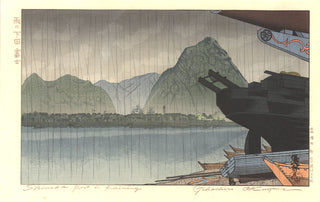Le port de Shimada sous la pluie