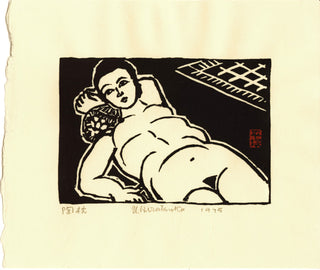 almohada de porcelana