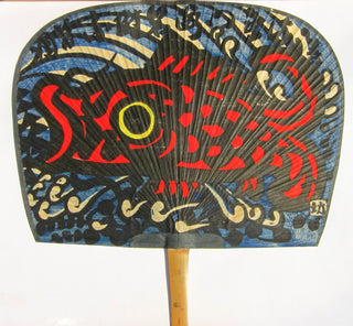 Carp