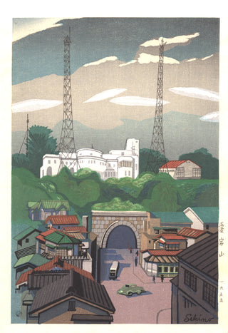 Museo de Radiodifusión NHK