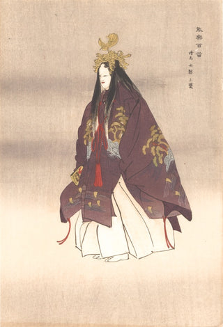 Moeder