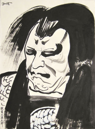 Kugeaku