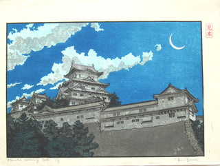 Himeji Castle