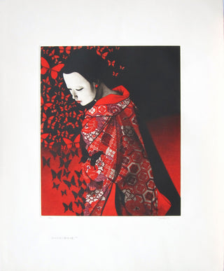 Red Illusions