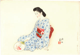 Ideální japonská žena