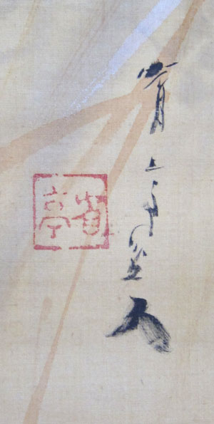 A group of sparrows in an autumn ricefield