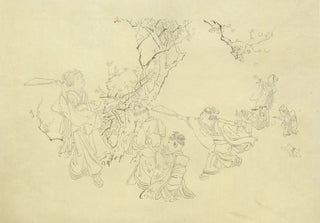 Children at play