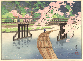 Douze scènes de Kyoto
