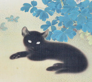 Wakaki neko (若き猫) – Junge Katze