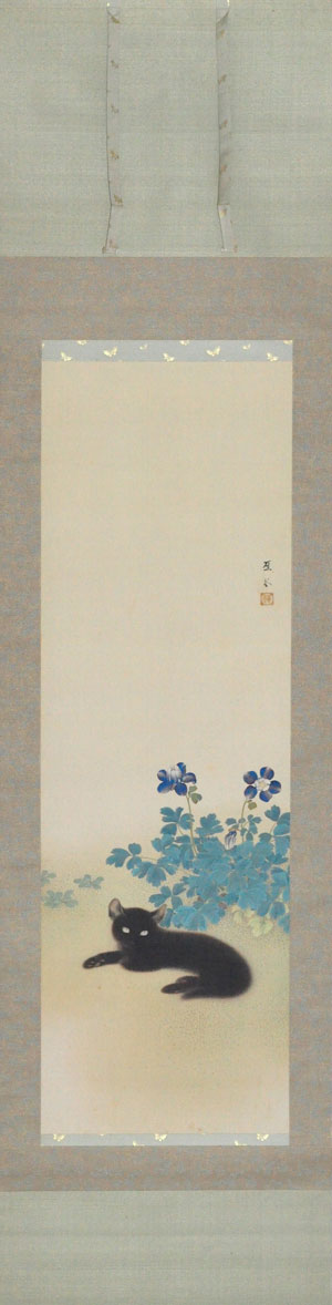 Wakaki neko (若き猫) – Junge Katze