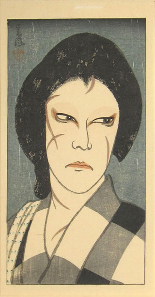 Shin Nigao: Sawamura Gennosuke in the role of Kirare Otomi