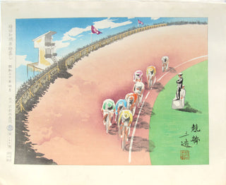 Wyścig rowerowy keirin