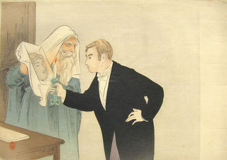 bûcher funéraire