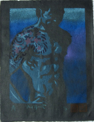 Azul