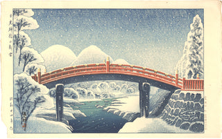 Neige fraîche au pont sacré de Nikko