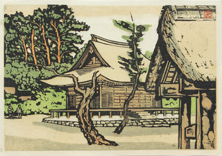 Landscape
