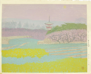 Coucher de soleil sur la colline