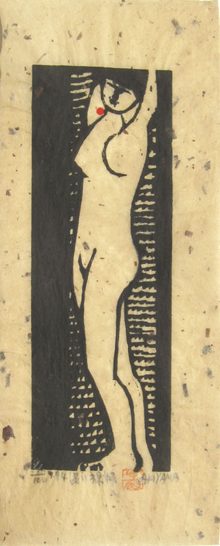 Standing nude