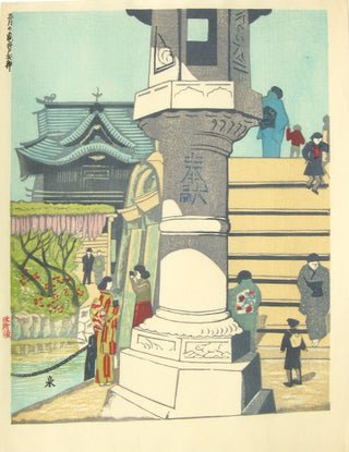 Kameido Tenjin Shrine in May
