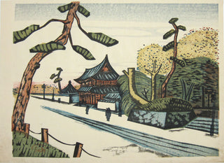 Street