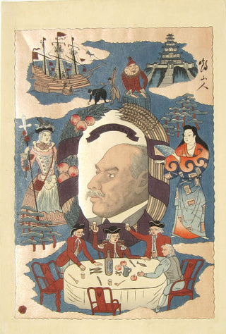 Taketsuru Masataka, fondateur de Nikka Whisky